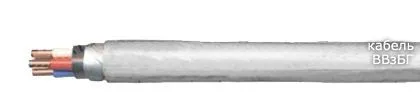 Кабель ВВзБГ 3х185