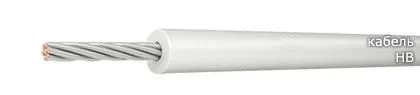 Кабель НВ 1 4 1000