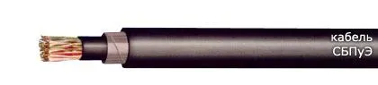 Кабель СБПуЭ 5х1