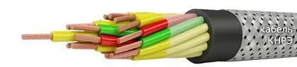 Кабель КНРЭ 37х1,5