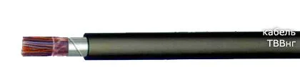 Кабель ТВВнг 103х2х0,5