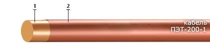 Кабель ПЭТ-200-1 2,36