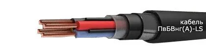 Кабель ПвБВнг(А)-LS 3х500/35
